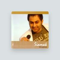 Siamak