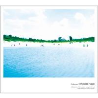 Into the blue