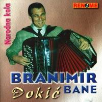 Mali Kec (Accordion Music)