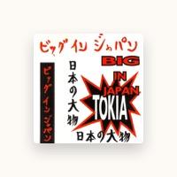 TOKIA