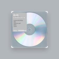 NIM