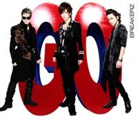 月夜の悪戯の魔法 (GO Version)