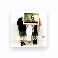 Borowa MC