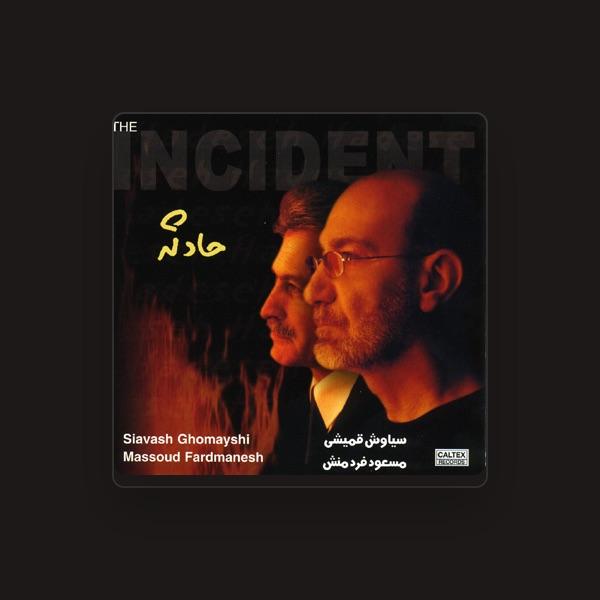 Massoud Fardmanesh