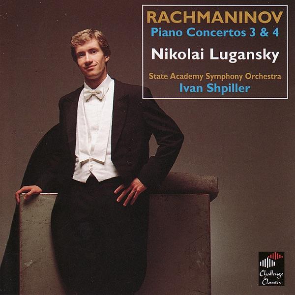 Piano Concerto No. 3 in D Minor, Op. 30: II. Intermezzo