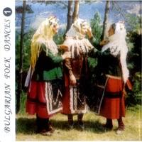 Bogrovska rachenitsa