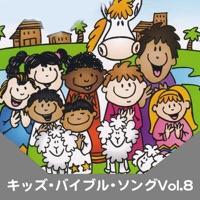 ナウ・サンク・ウィ・オール・アワー・ゴッド