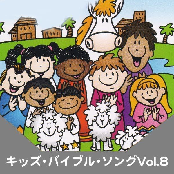 ナウ・サンク・ウィ・オール・アワー・ゴッド