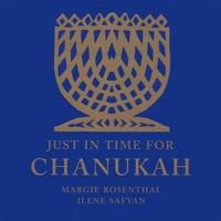 The Ballad of Judah Maccabee
