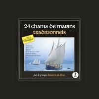 Tonnerre de Brest