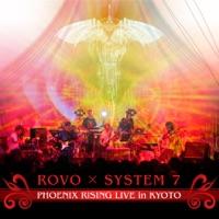 Hinotori (Phoenix Rising Live version)