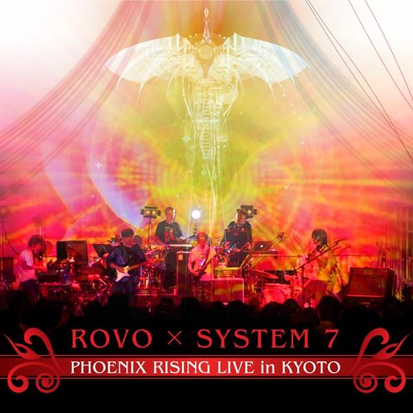 Eclipse (Phoenix Rising Live version)