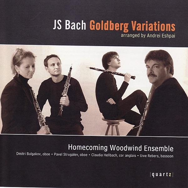 Goldberg Variations: Aria Da Capo
