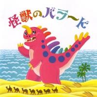 たんぽぽ