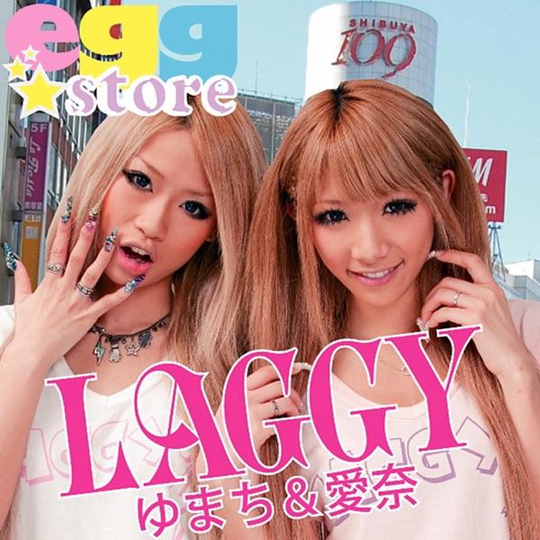 LAGGY ~ラグジー~