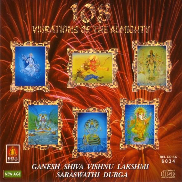 Vishnu