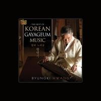 Byungki Hwang