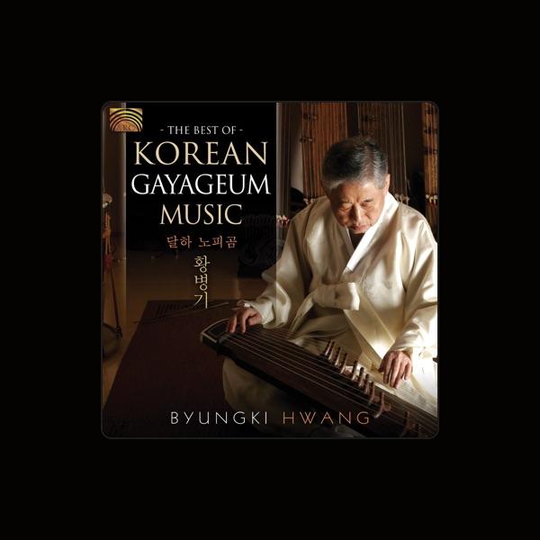 Byungki Hwang