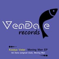 Moving Man (Original Mix)