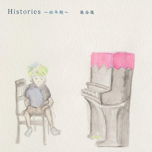 ベートーヴェン:月光
