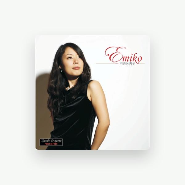 Emiko Uchiyama