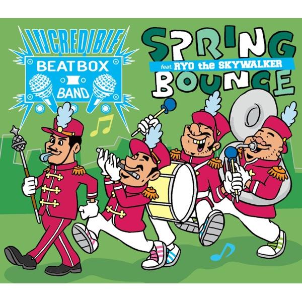 Spring Bounce feat. RYO the SKYWALKER