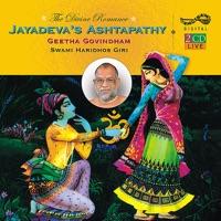Virachitha Chadu Vachanam Mukdhe Madhu Mathanam