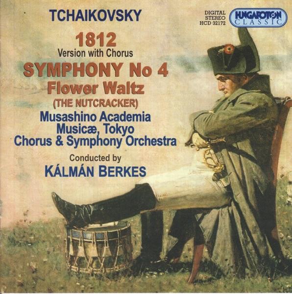1812 - Overture (Version with Chorus)