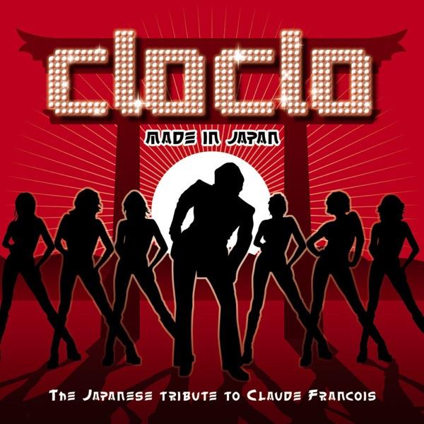 Comme d'habitude (My Way) [Final]