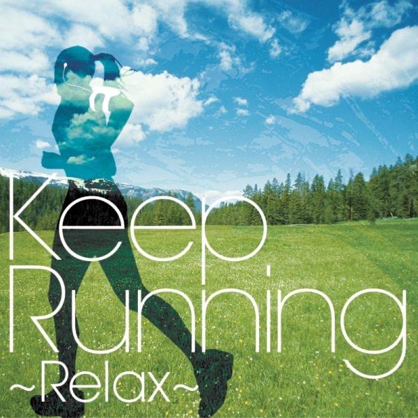 smooth (interval 2) [Keep Running~Relax]
