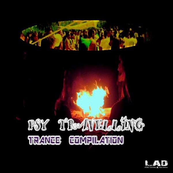 Dreams Land (Dj Ayala Remix) [Dj Ayala Remix]