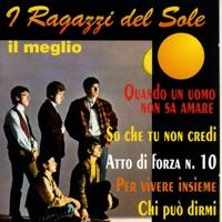 Che amore vuoi