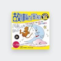 豆豆