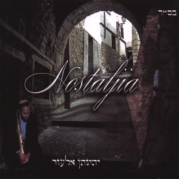Nostaljia