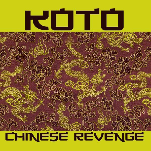 Chinese Revenge (Maxi Version)