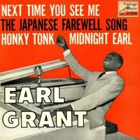 The Japanese Farewell Song