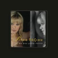 Ritsa Poziou