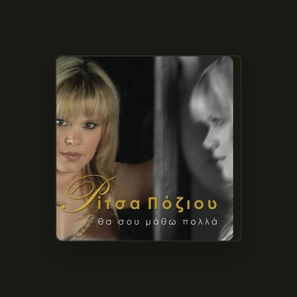 Ritsa Poziou