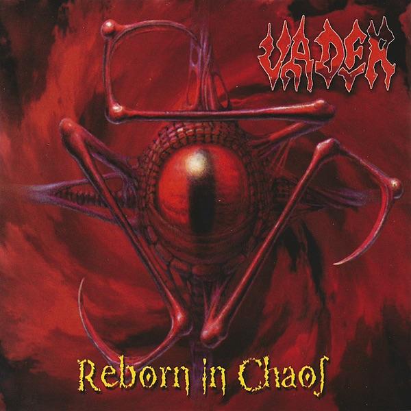 Immortal Rites (Bonus Track)