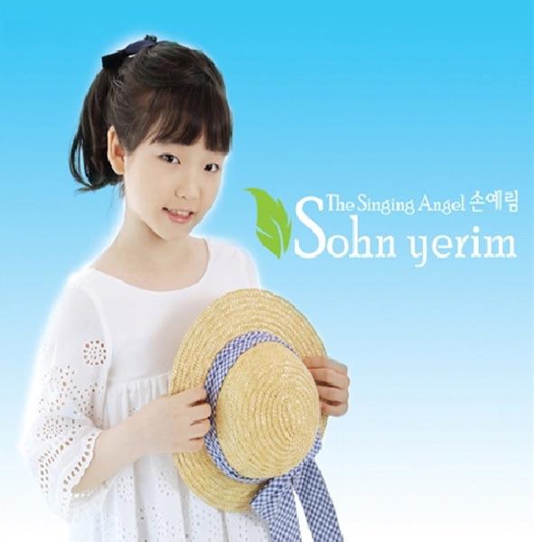 떠난다는 건
