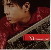 Techno Love