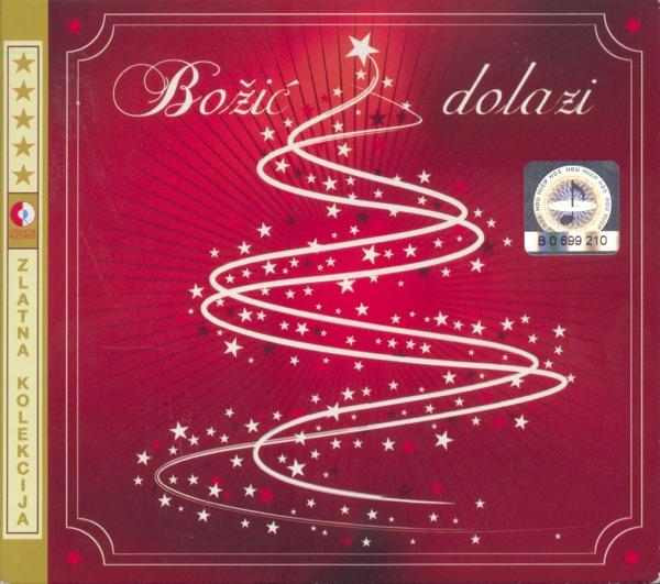 Vrata Mira I Ljubavi