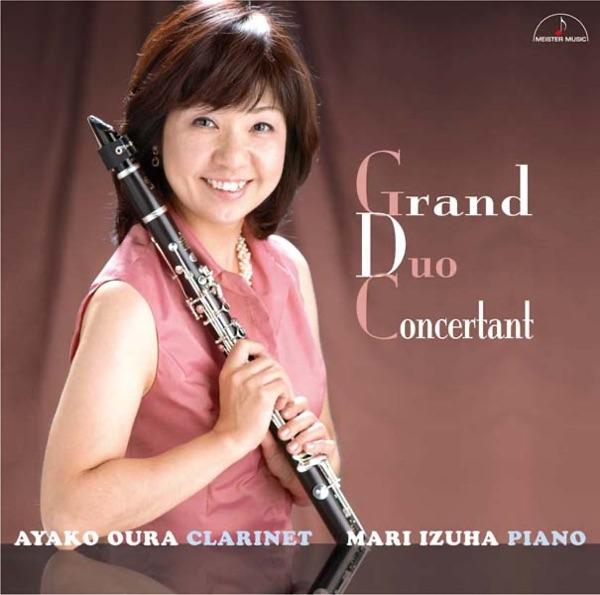 C.サン=サーンス:クラリネット・ソナタ 作品167 Ⅰ.Allegretto
