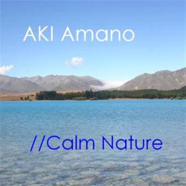 Calm Nature