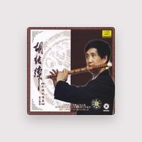 Hu Jiexu