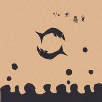 こころ