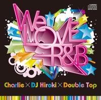 More Than Friends (DJ Hiroki House Remix-Paradiso Style-)