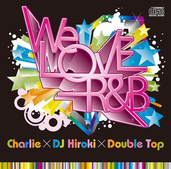 More Than Friends (DJ Hiroki House Remix-Paradiso Style-)