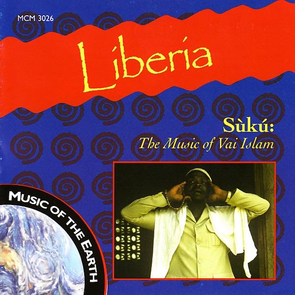 Islamic Topical Song (Sùkú for Holy Day Celebrations)