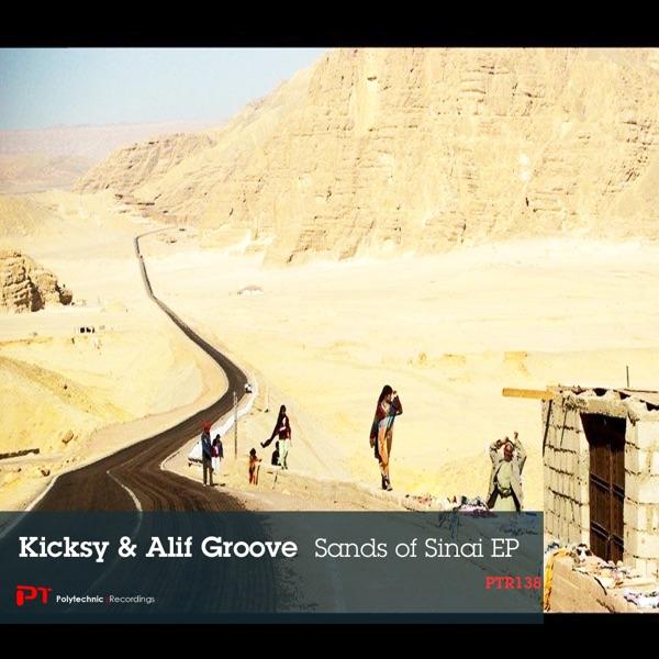 Sands of Sinai (Kris Brown Remix)